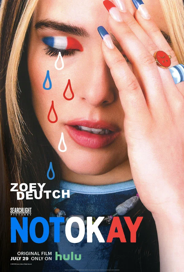 КИНОБРО, 29.05.2023, 10:00