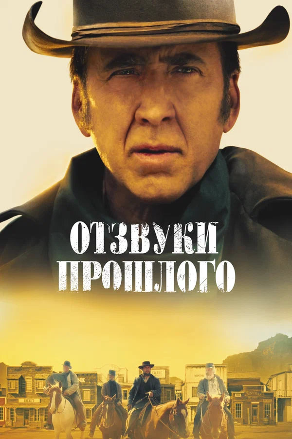 КИНОБРО, 25.05.2023, 10:00