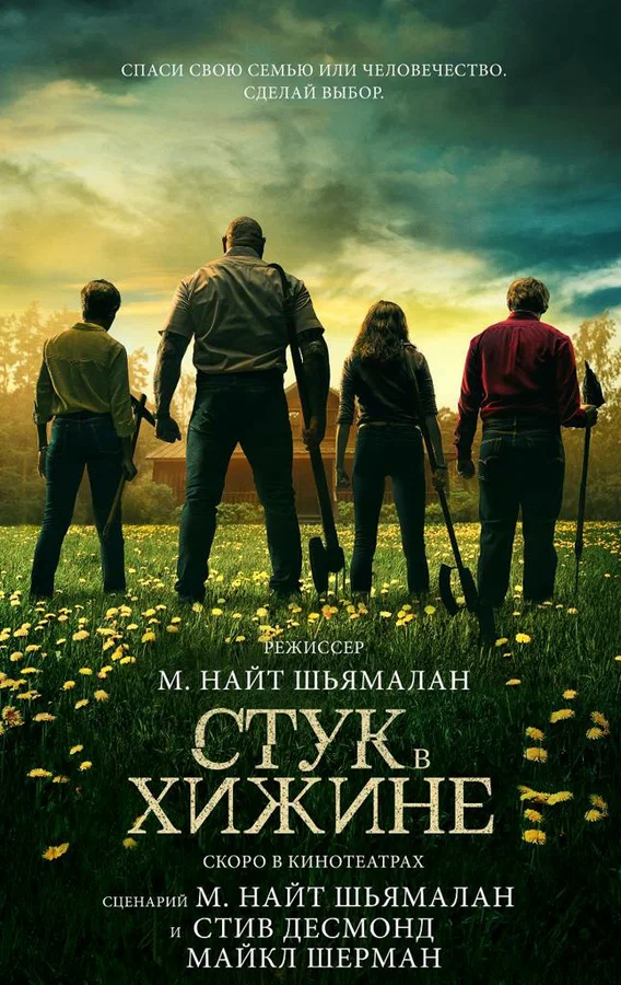 КИНОБРО, 15.05.2023, 20:00