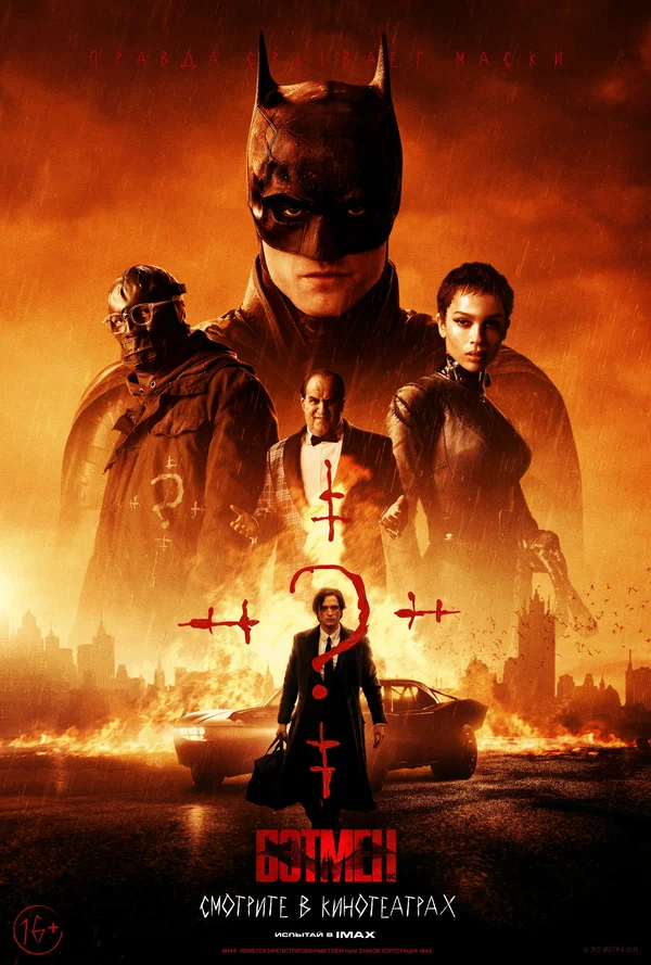 КИНОБРО, 13.05.2023, 17:00