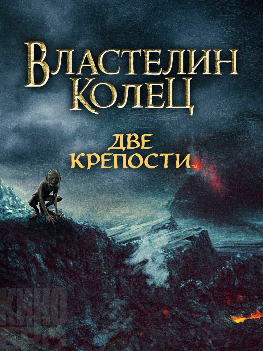 КИНОБРО, 07.05.2023, 15:00