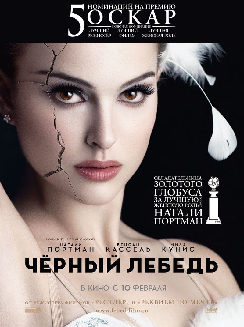 КИНОБРО, 09.06.2023, 14:00