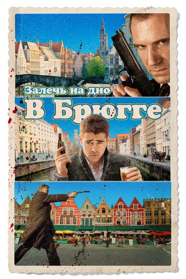 КИНОБРО, 31.05.2023, 12:00