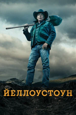 МИР СЕРИАЛОВ