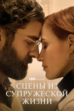 МИР СЕРИАЛОВ