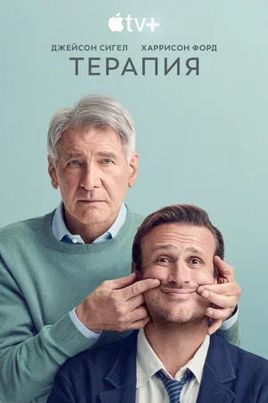 МИР СЕРИАЛОВ