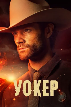 МИР СЕРИАЛОВ