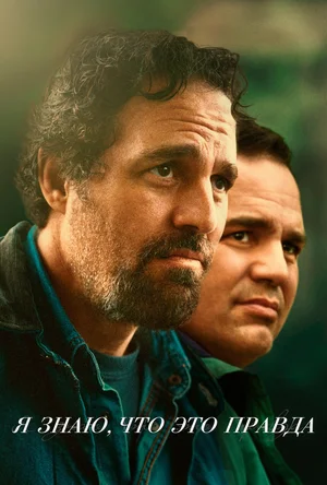 МИР СЕРИАЛОВ