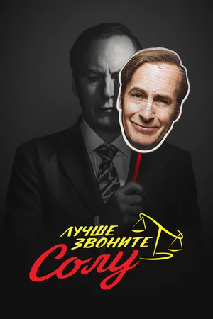 МИР СЕРИАЛОВ