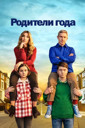 МИР СЕРИАЛОВ