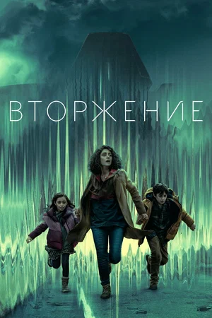 МИР СЕРИАЛОВ
