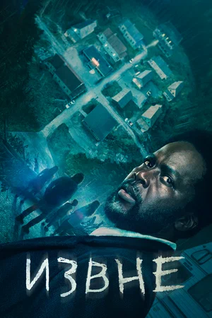 МИР СЕРИАЛОВ