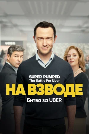 МИР СЕРИАЛОВ