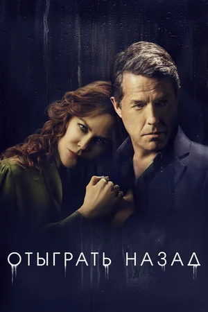 МИР СЕРИАЛОВ