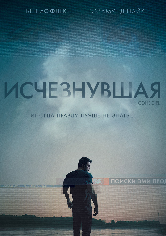 КИНОБРО, 15.08.2023, 15:01