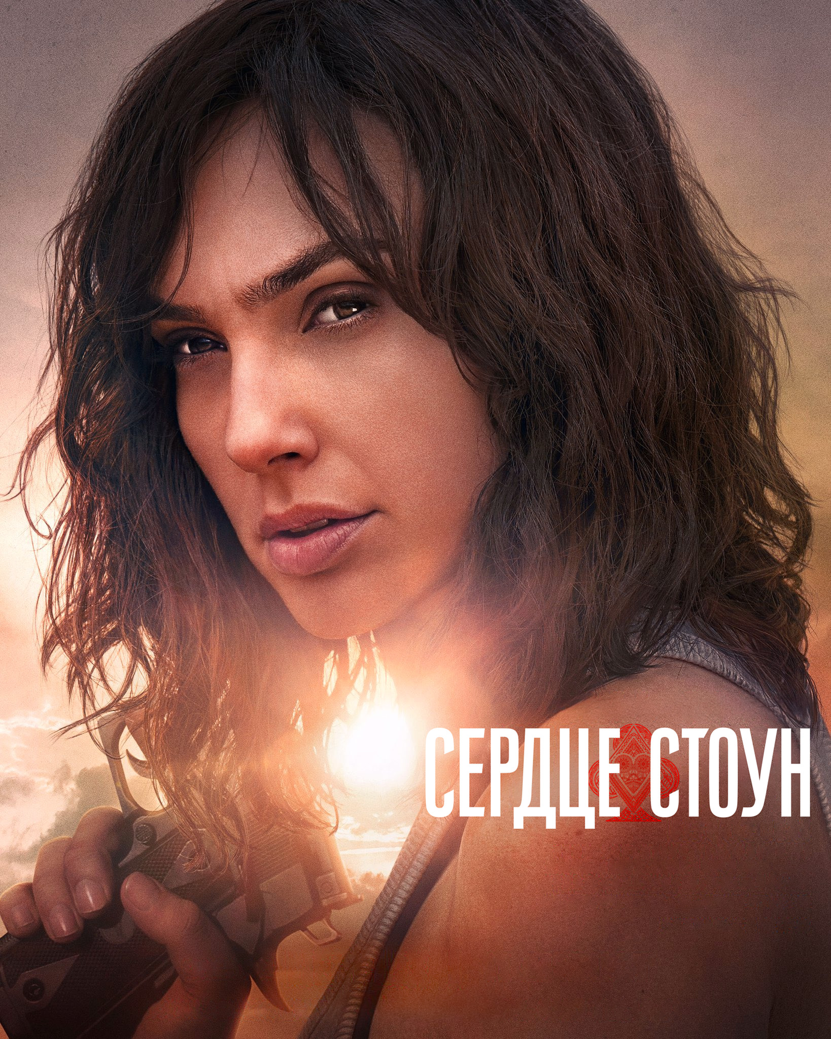 КИНОБРО, 16.08.2023, 20:01